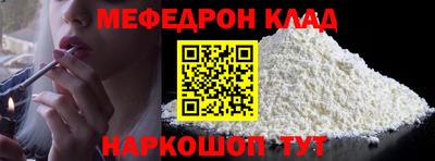 мдпв Можга