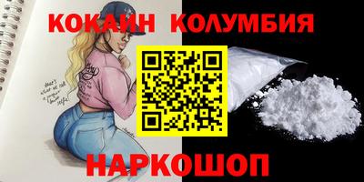 крисы Моздок