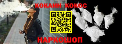 круглые Можайск