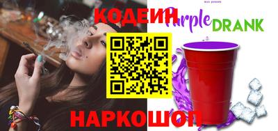 мдпв Можга