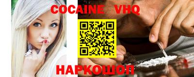 круглые Можайск