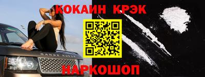 крисы Моздок