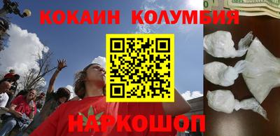 мдпв Можга