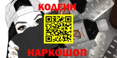 круглые Можайск
