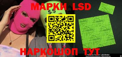 мдпв Можга