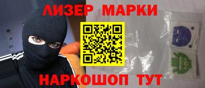 крисы Моздок