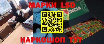 мдпв Можга