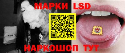 мдпв Можга