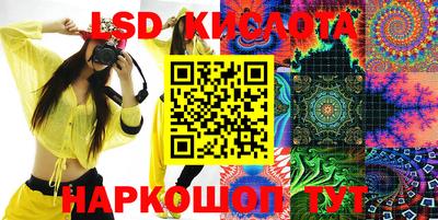 мдпв Можга
