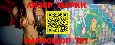 крисы Моздок