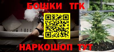 круглые Можайск