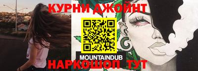 круглые Можайск