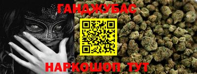 круглые Можайск
