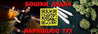 мдпв Можга