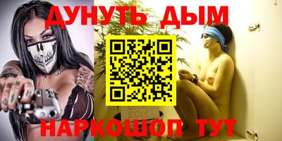 круглые Можайск