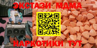 крисы Моздок