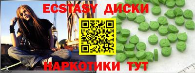 мдпв Можга