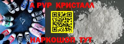 мдпв Можга