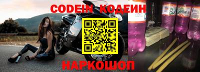 мдпв Можга