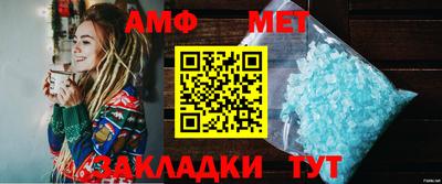 крисы Моздок