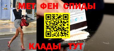 мдпв Можга