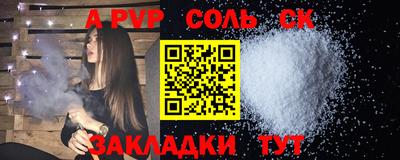 мдпв Можга