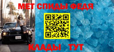 мдпв Можга