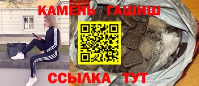 круглые Можайск