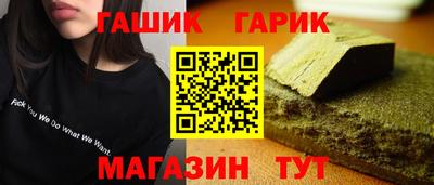 крисы Моздок