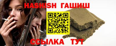 крисы Моздок