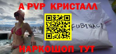 мдпв Можга