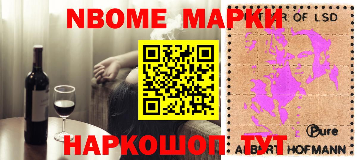 ЛСД экстази кислота  Лсд 25 экстази ecstasy  Юрга  Вход с VPN 
